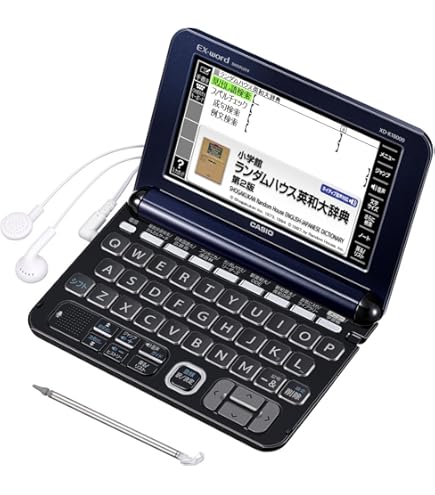 Amazon | カシオ 電子辞書 エクスワード プロフェッショナルモデル 170